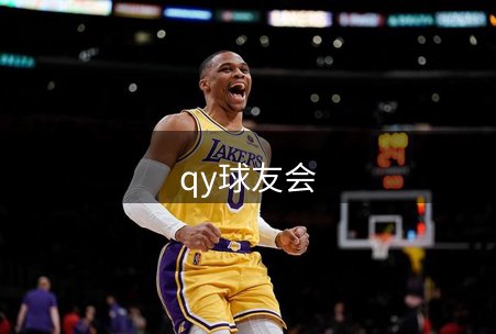 公司故事